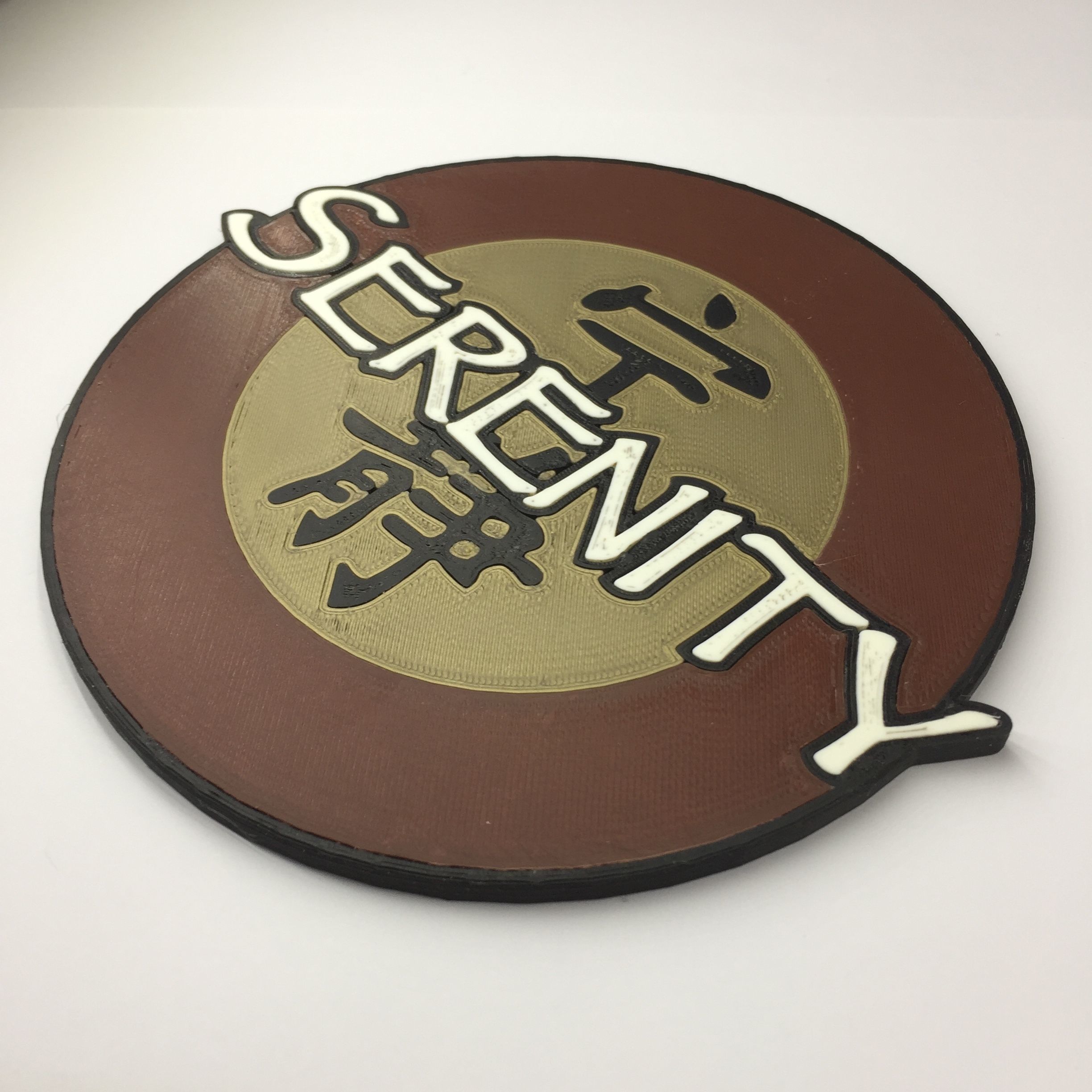 Serenity Logo Coaster 3D print model_1