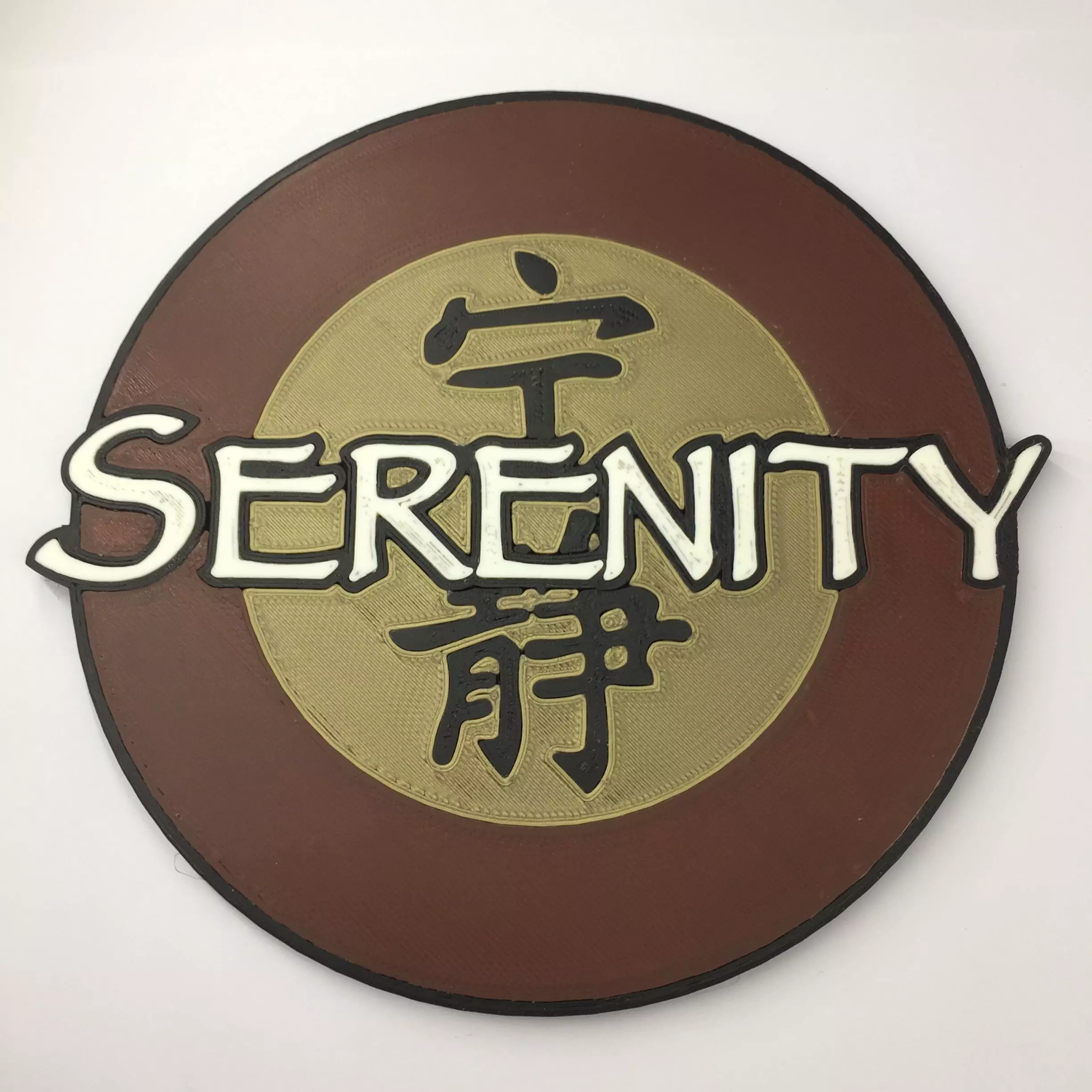 Serenity Logo Coaster 3D print model_0
