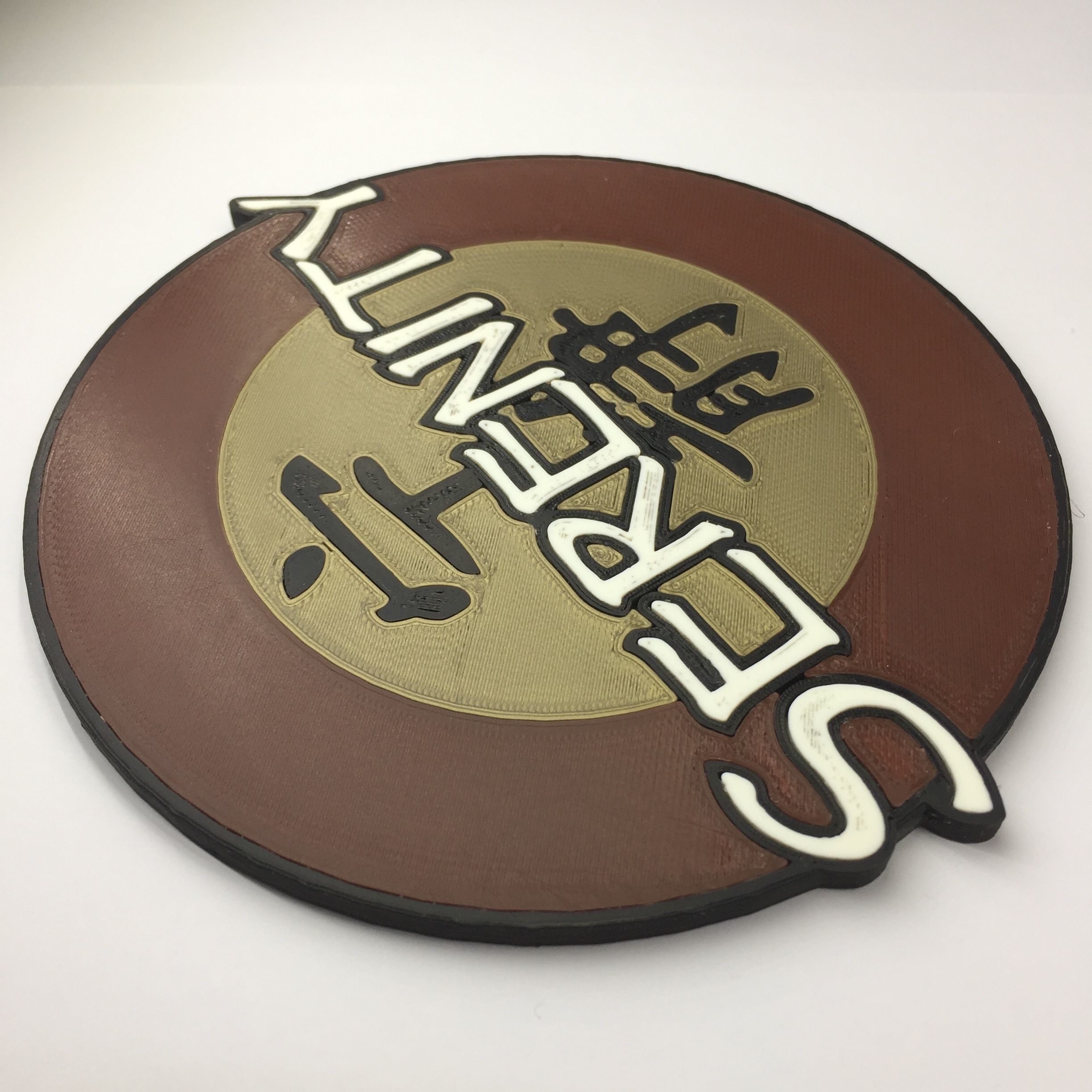 Serenity Logo Coaster 3D print model_3