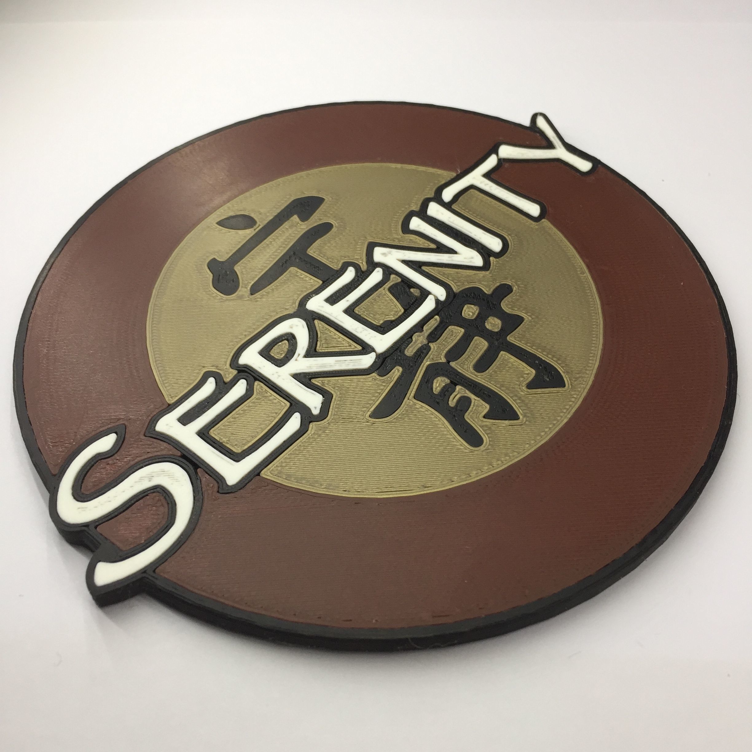 Serenity Logo Coaster 3D print model_4