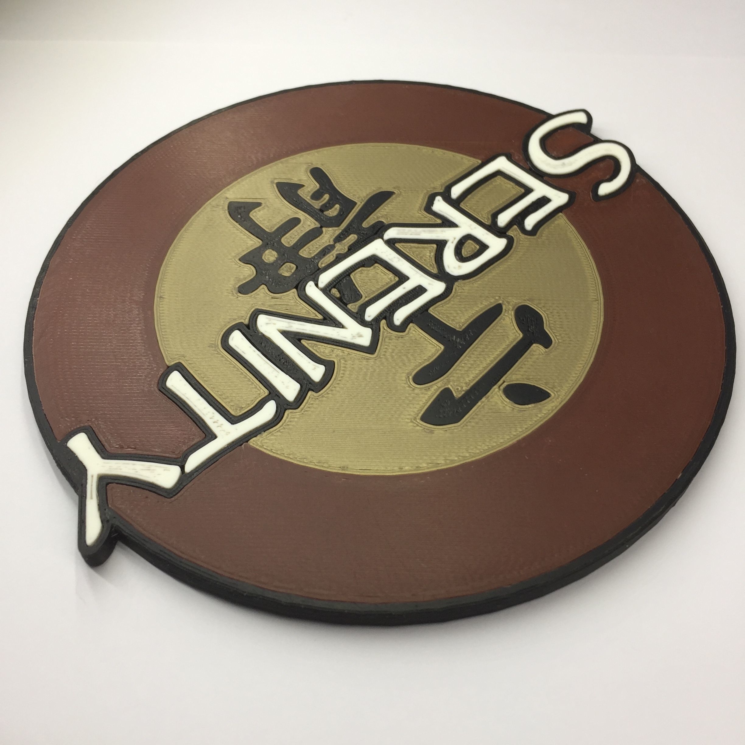 Serenity Logo Coaster 3D print model_2