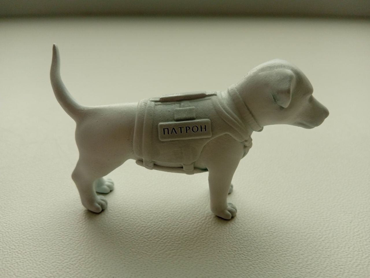 Jack Russell Terrier Patron Ukrainian Dog Landmine Finder 3D print model_15