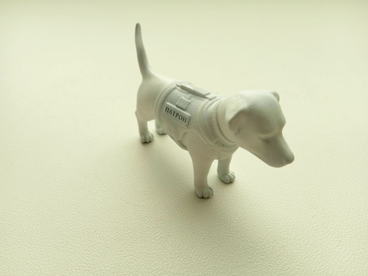 Jack Russell Terrier Patron Ukrainian Dog Landmine Finder 3D print model_16