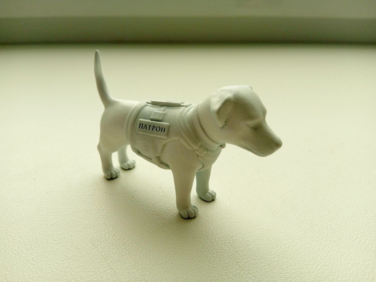 Jack Russell Terrier Patron Ukrainian Dog Landmine Finder 3D print model_18