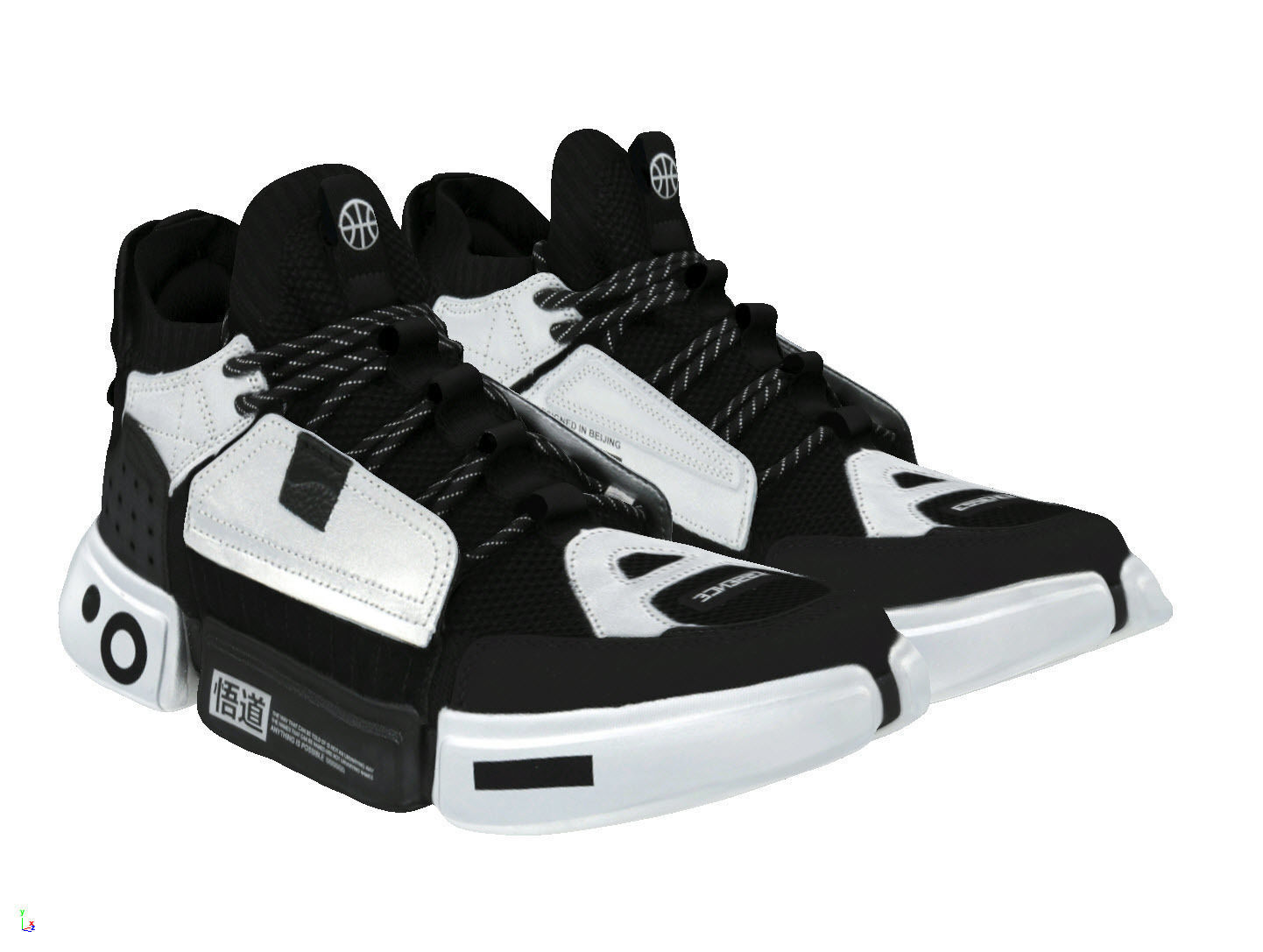 Cyberpunk fashion sneaker scifi future shoes footwear 3D model_1