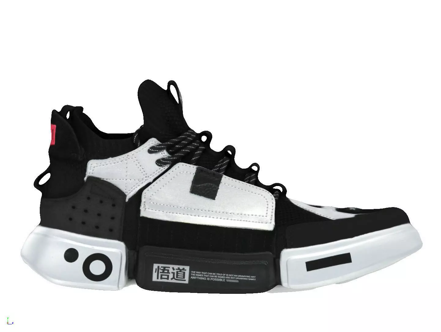 Cyberpunk fashion sneaker scifi future shoes footwear 3D model_0