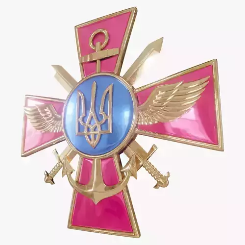 General Staff of the Armed Forces of Ukraine