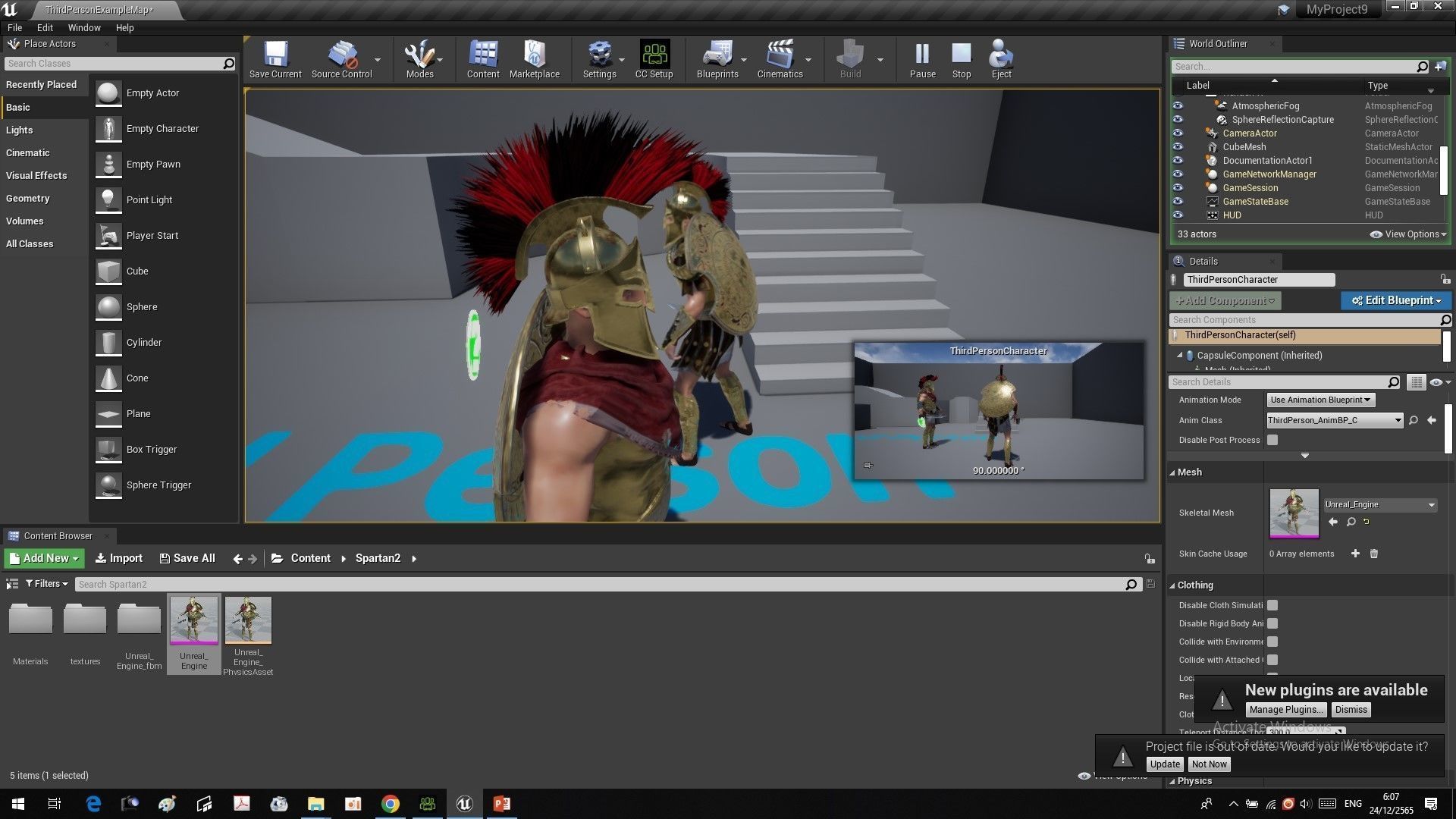 Lord spartan Low-poly 3D model_26