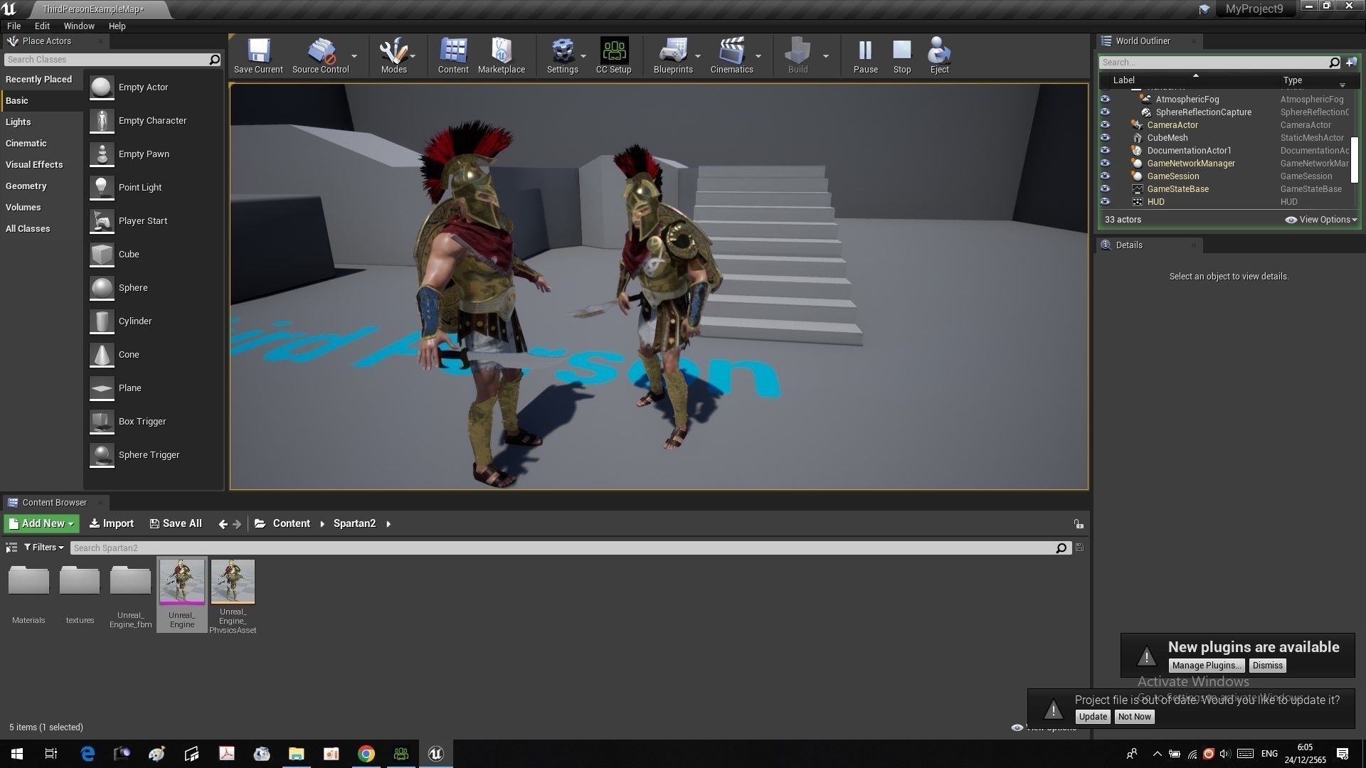 Lord spartan Low-poly 3D model_28