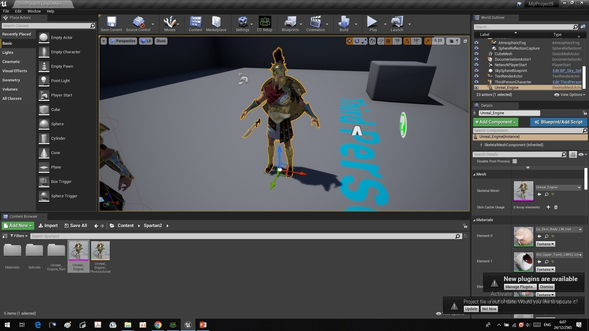 Lord spartan Low-poly 3D model_27