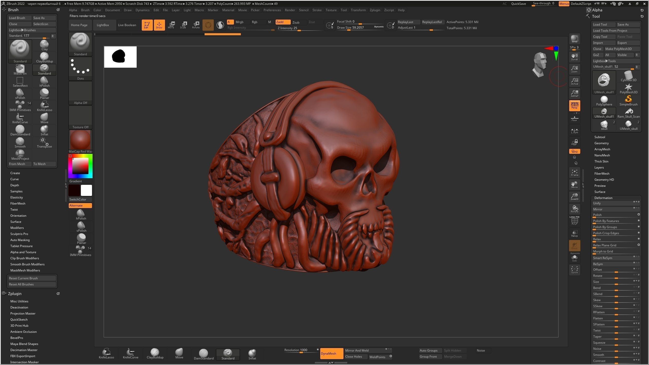  BRUTAL RING 3D print model_12