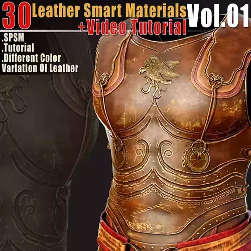 30 Leather Smart Materials Vol 01  Video Tutorial