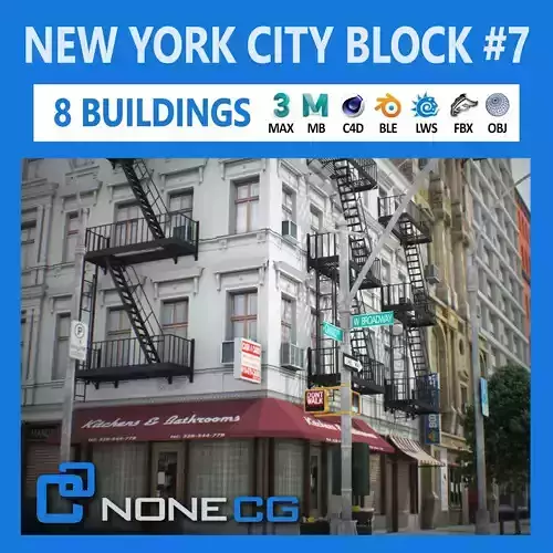 NYC Block Set 7 V2 Low-poly 3D model