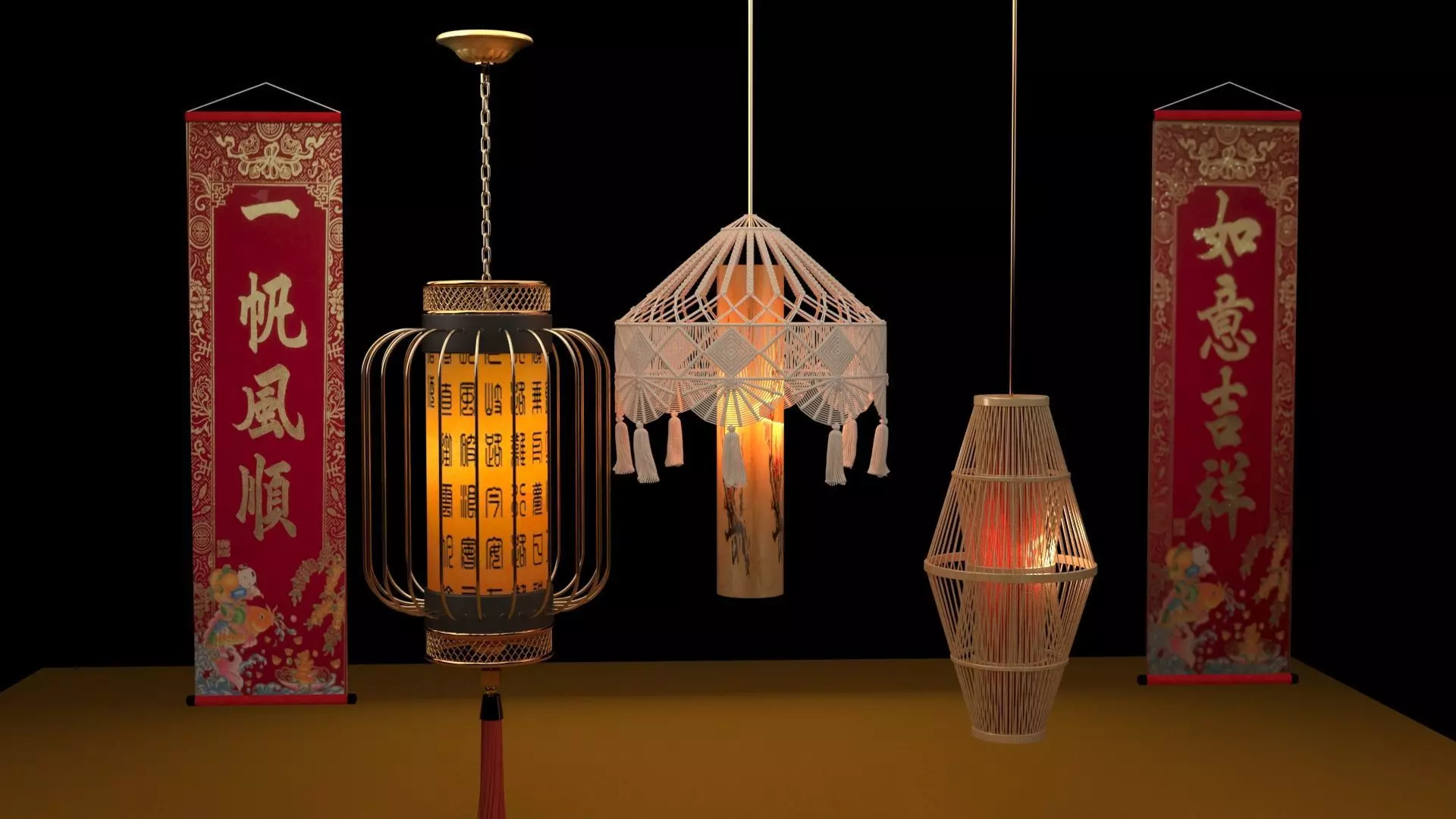 Chinese  red lantern with couplet 3D model_0