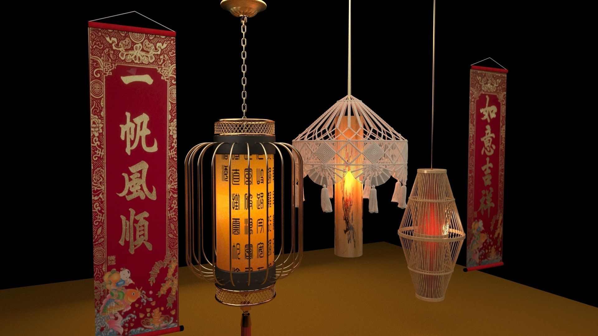 Chinese  red lantern with couplet 3D model_1