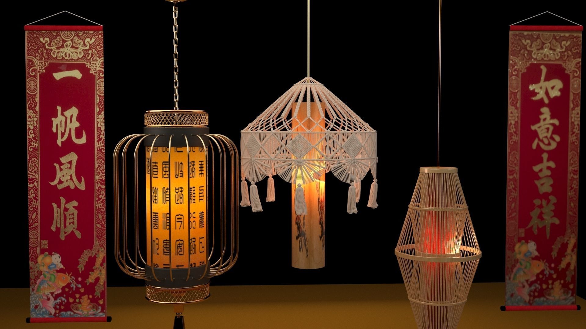 Chinese  red lantern with couplet 3D model_4
