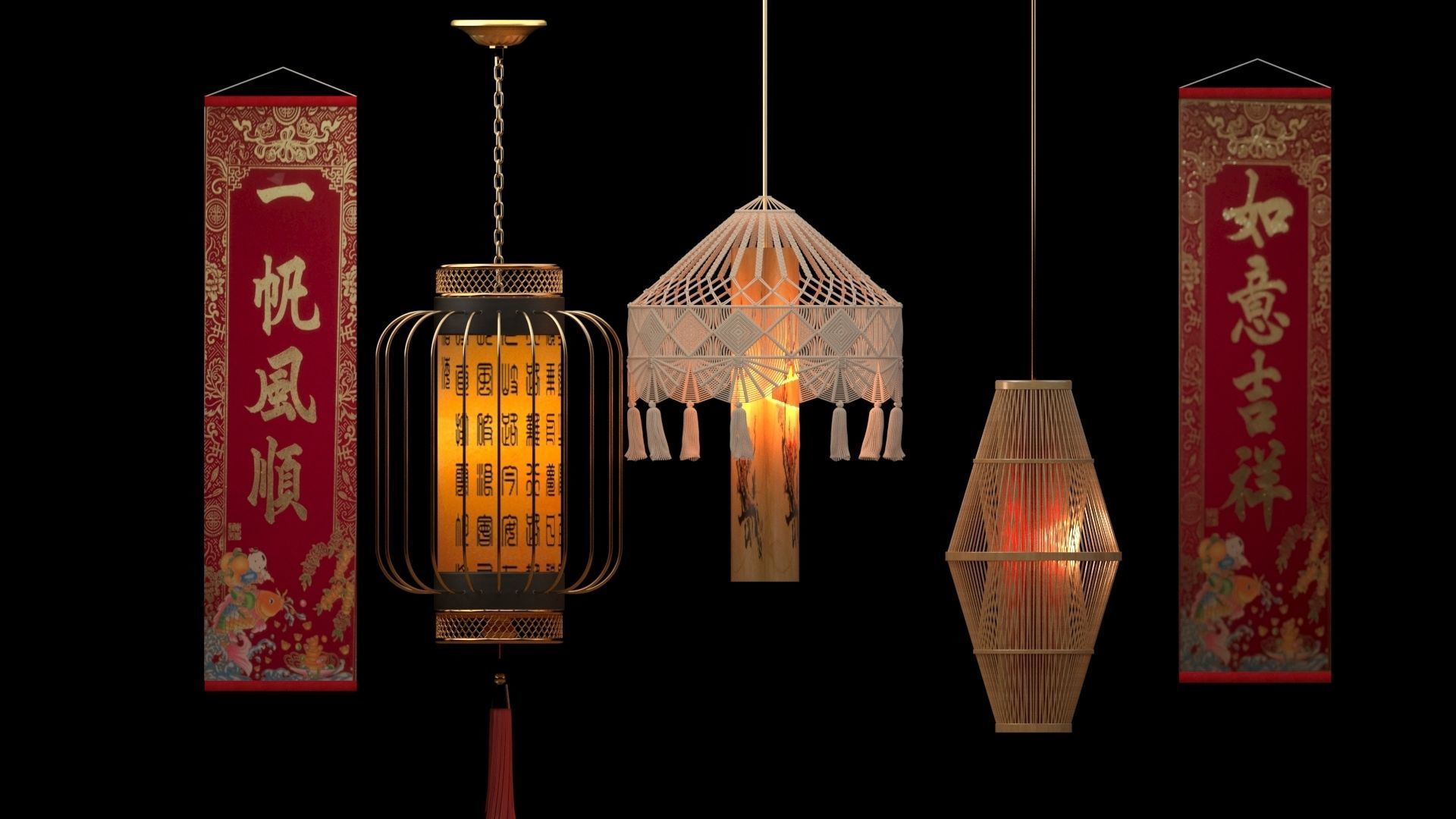 Chinese  red lantern with couplet 3D model_2