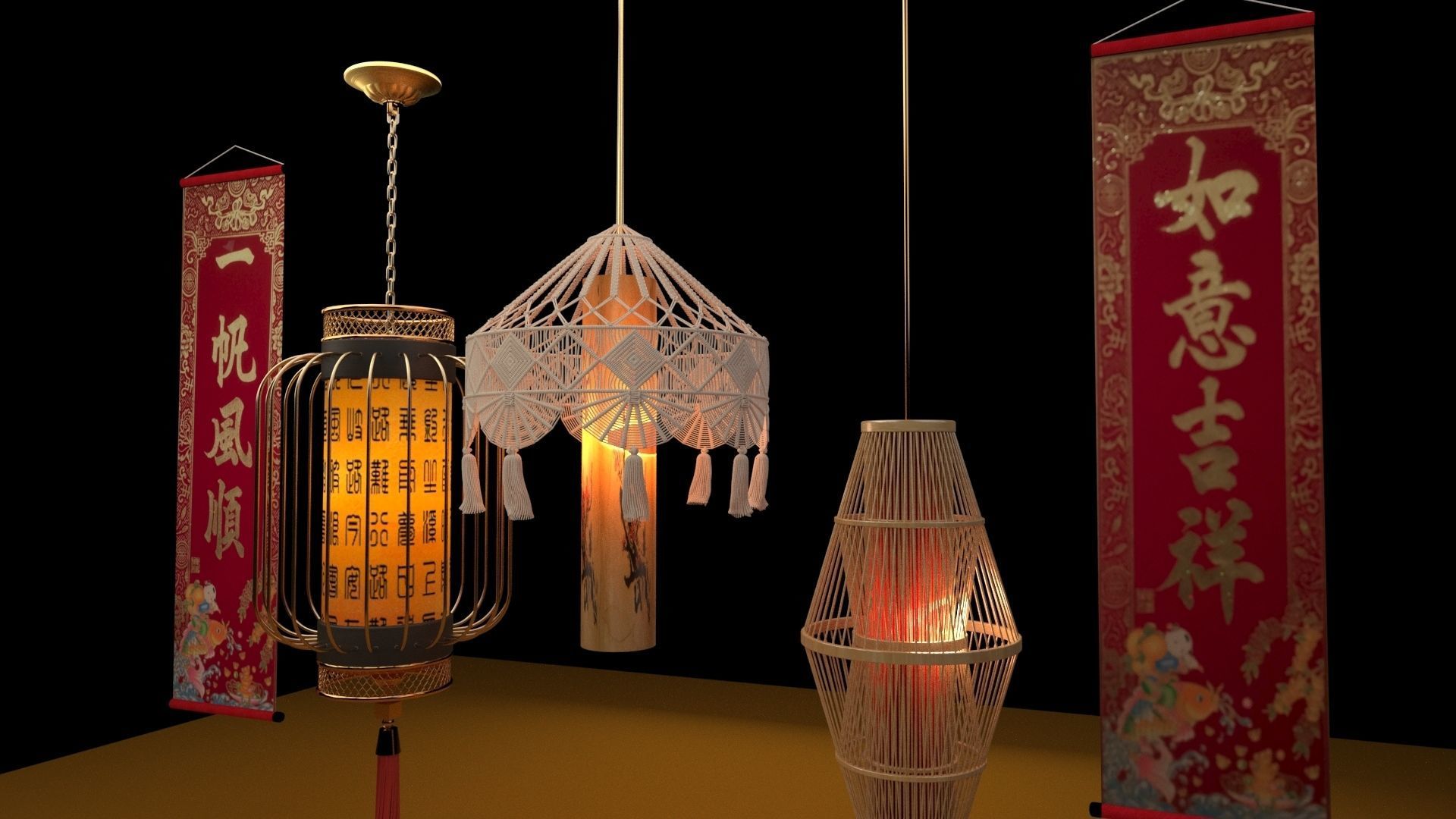 Chinese  red lantern with couplet 3D model_3
