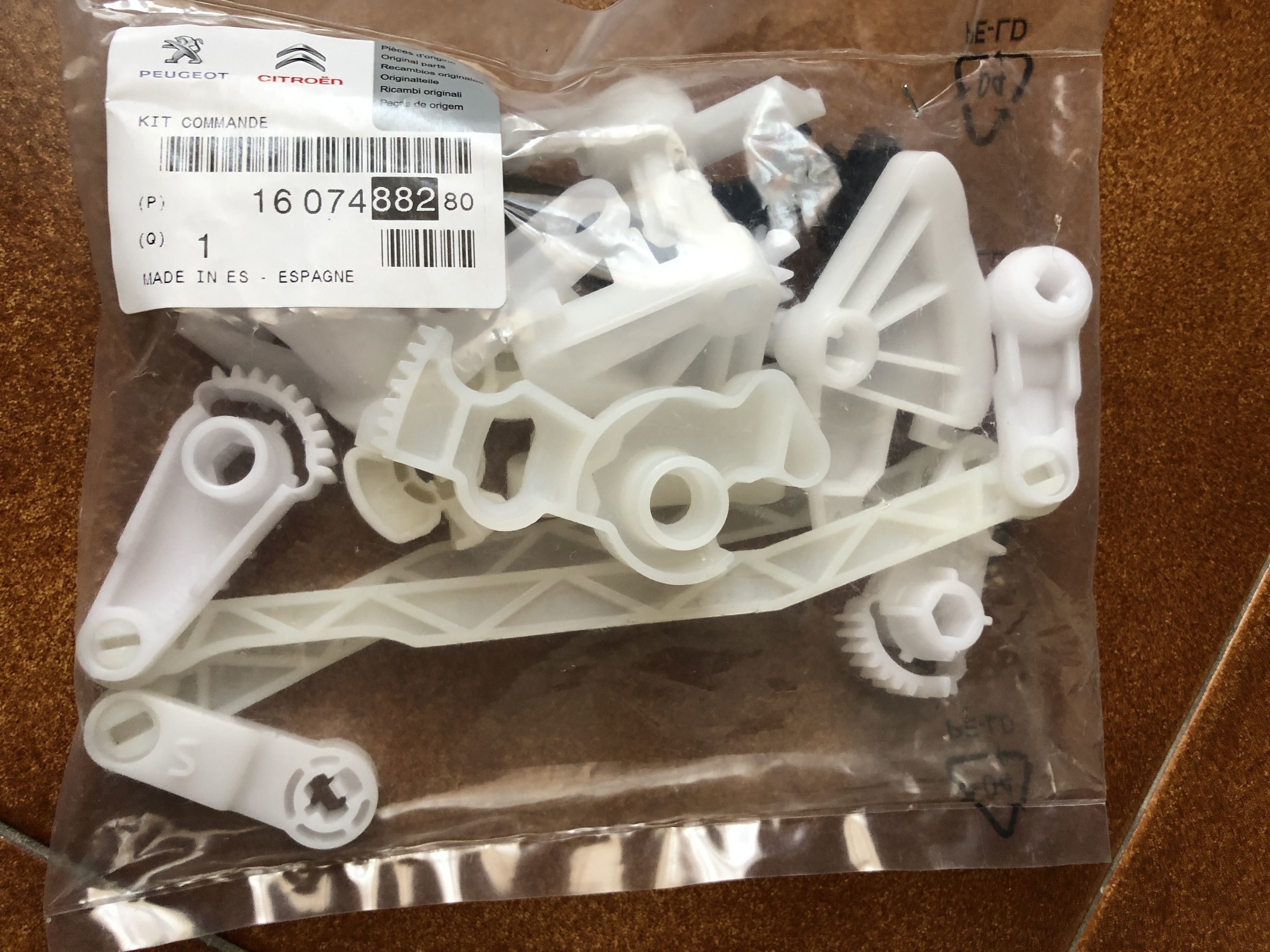 Black heater actuator blend cable Citroen C4 - 5E2222700 - 600 3D print model_5