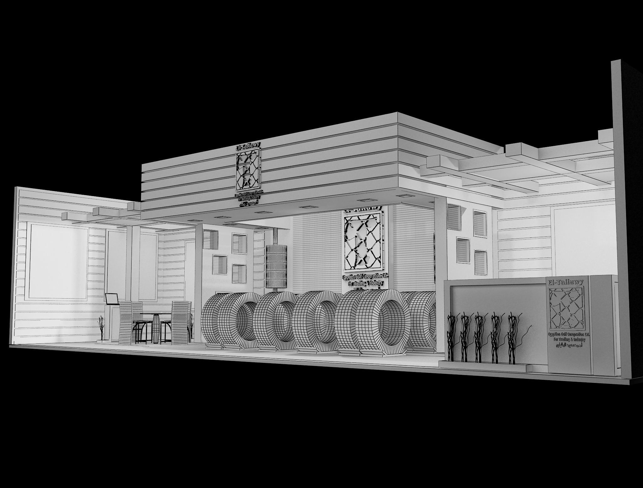 Booth Exhibition Stand a457 3D model_11