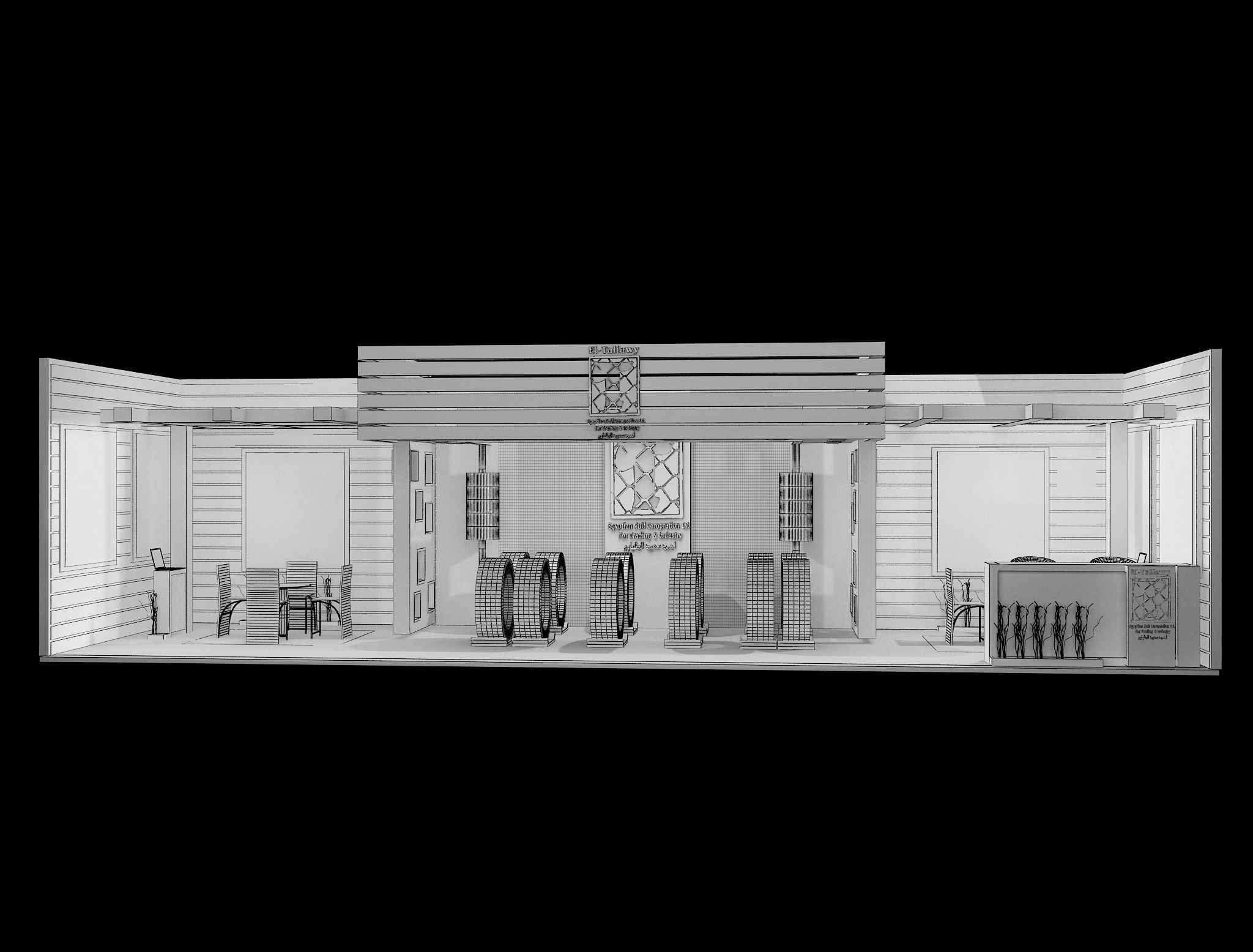 Booth Exhibition Stand a457 3D model_3