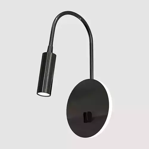 electra wall lamp with shade