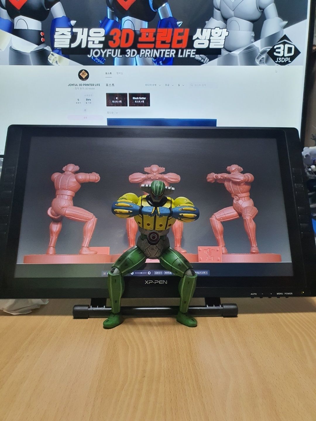 JEEG ROBOT 3D print model_5