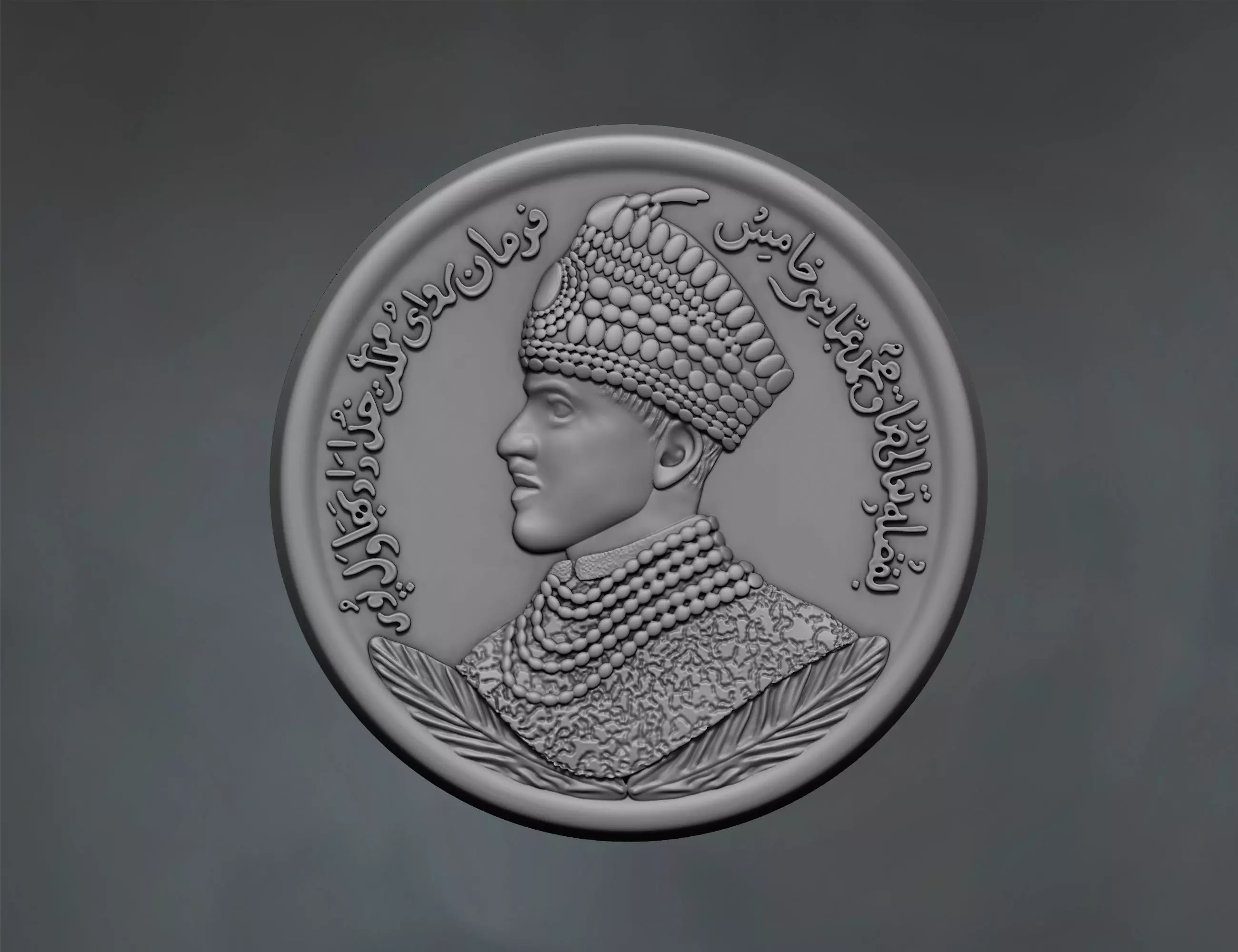 Antique coin 3D Relief 3D print model_0