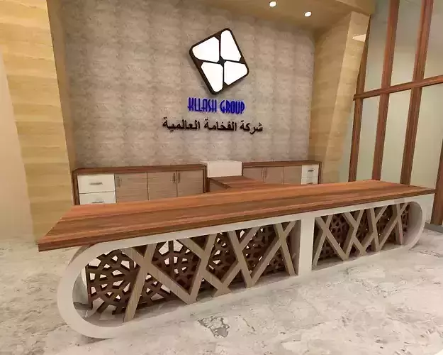 office reception area with wooden desk