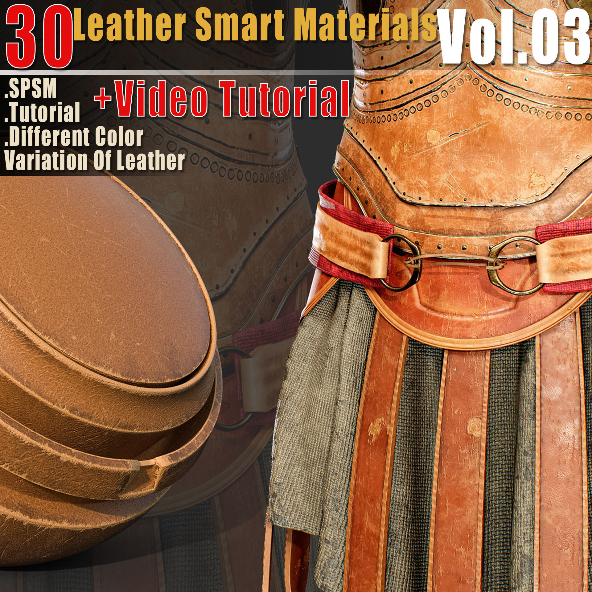 30 Leather Smart Materials Vol 03 Video Tutorial 3D model | CGTrader