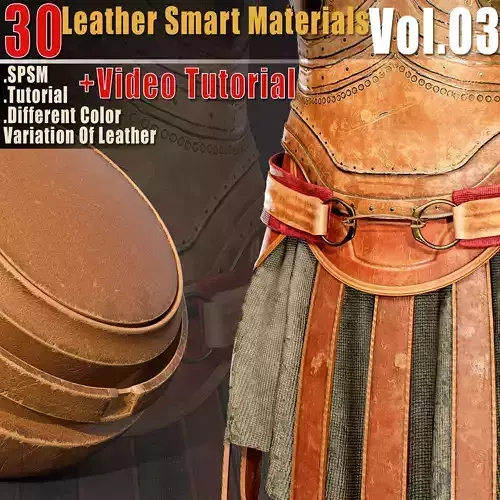 30 Leather Smart Materials Vol 03  Video Tutorial