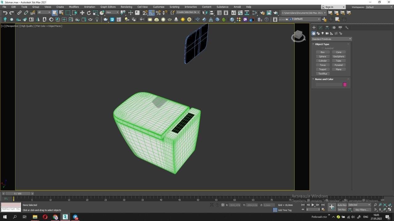 3D Toilet geberit seat 3D model_4