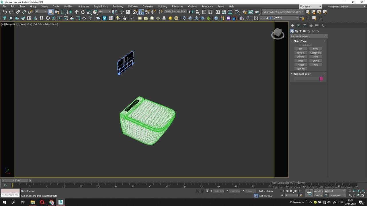 3D Toilet geberit seat 3D model_2