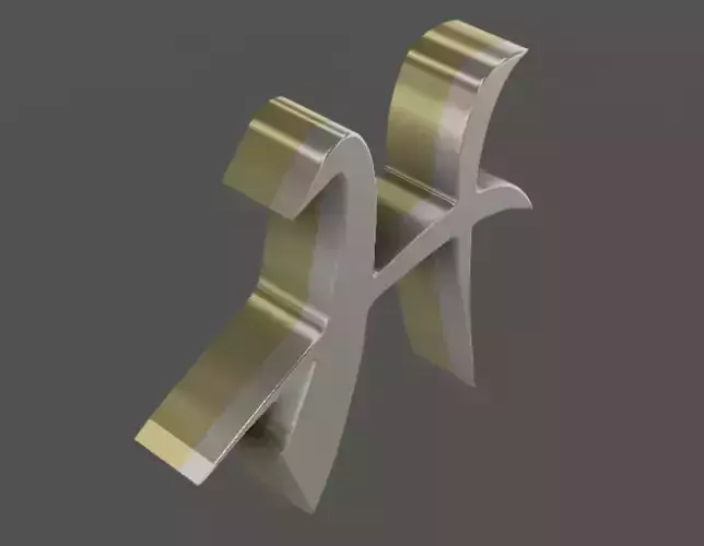 3D-H Letter Model h
