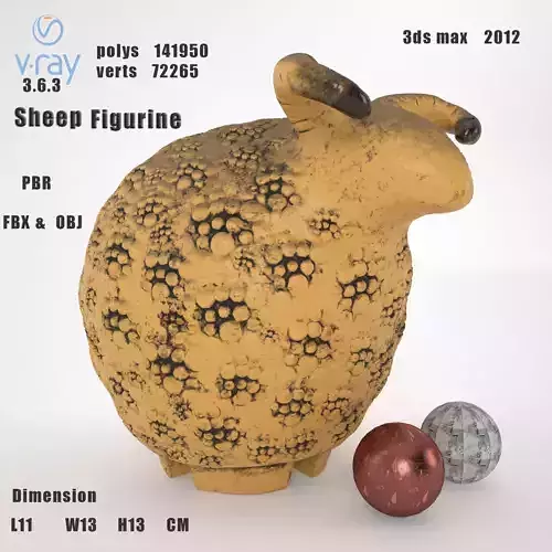sheep figurine 