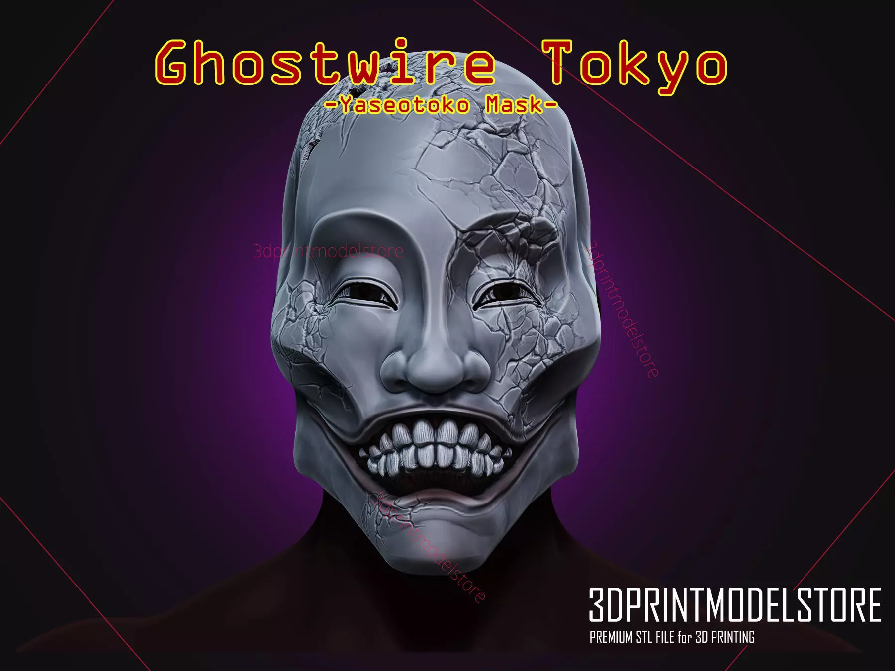 Yaseotoko  Ghostwire Tokyo Mask - Halloween Cosplay Mask 3D print model_0