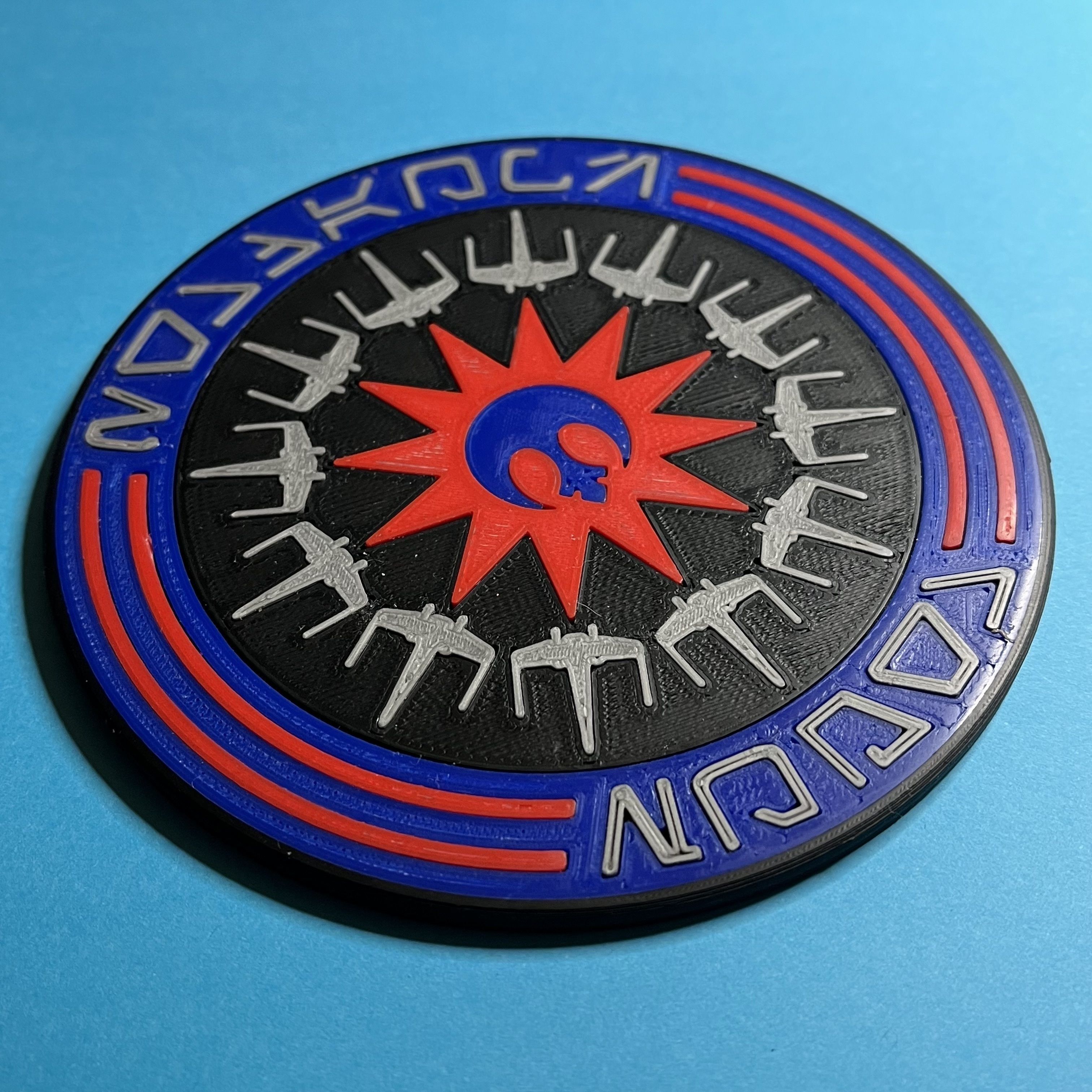 Rogue Squadron Unit Patch Coaster 3D print model_10