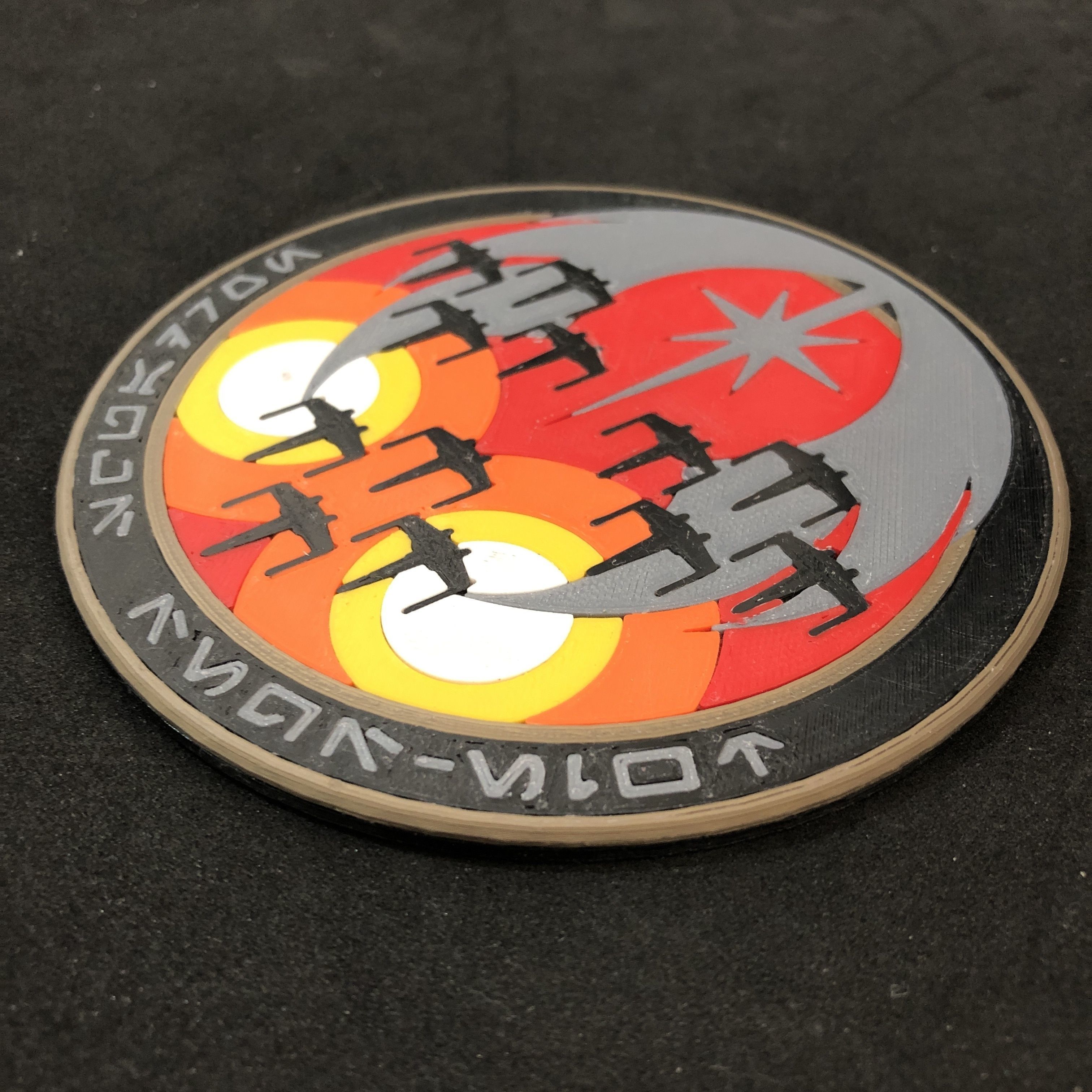 Twin Suns Squadron Unit Patch Coaster 3D print model_3