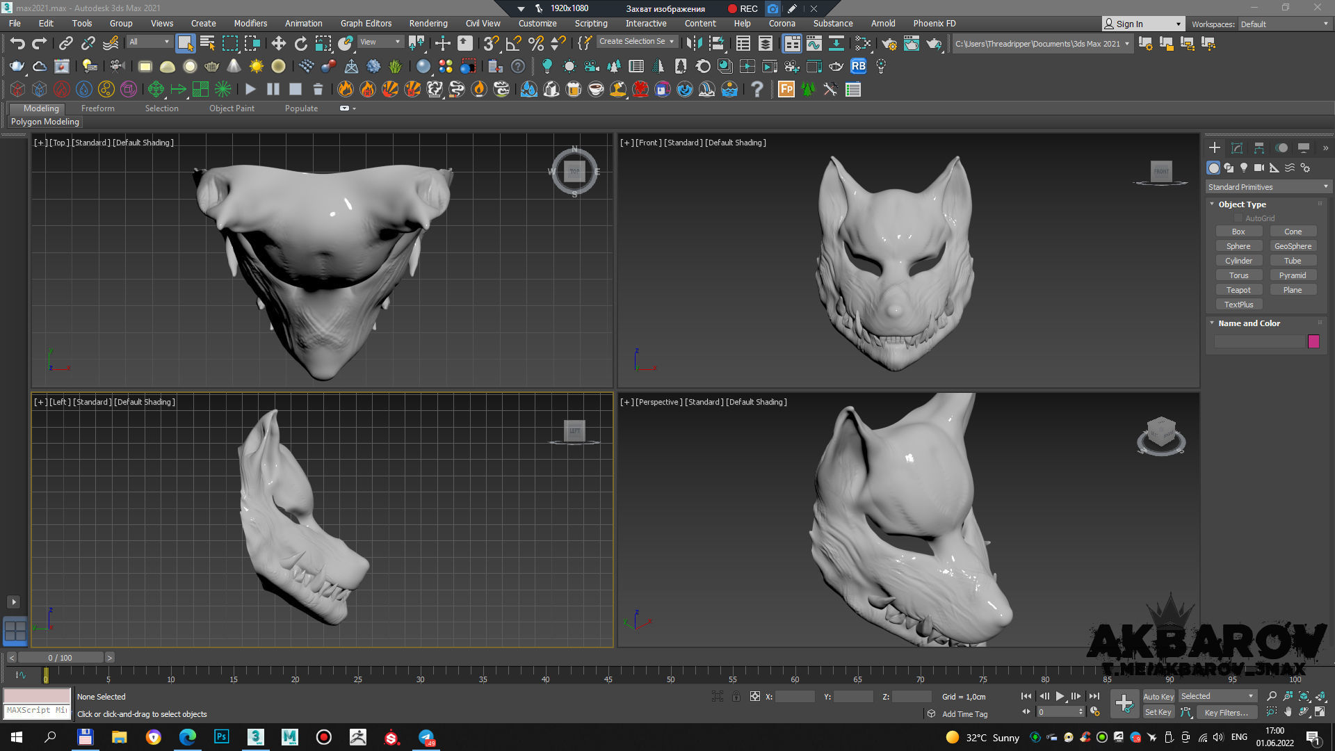 wolf red mask 3D model_6
