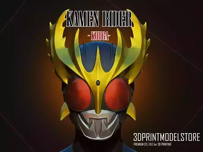 Kamen Rider Kuuga Cosplay Helmet  3D print model