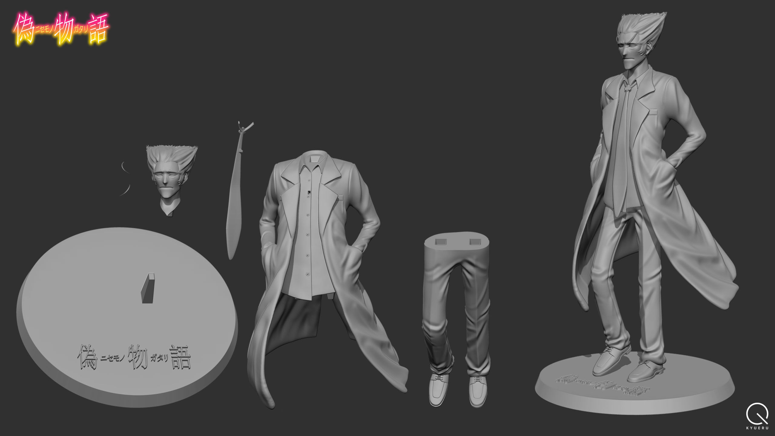 Nisemonogatari - Kaiki Deshu 3D print model_4