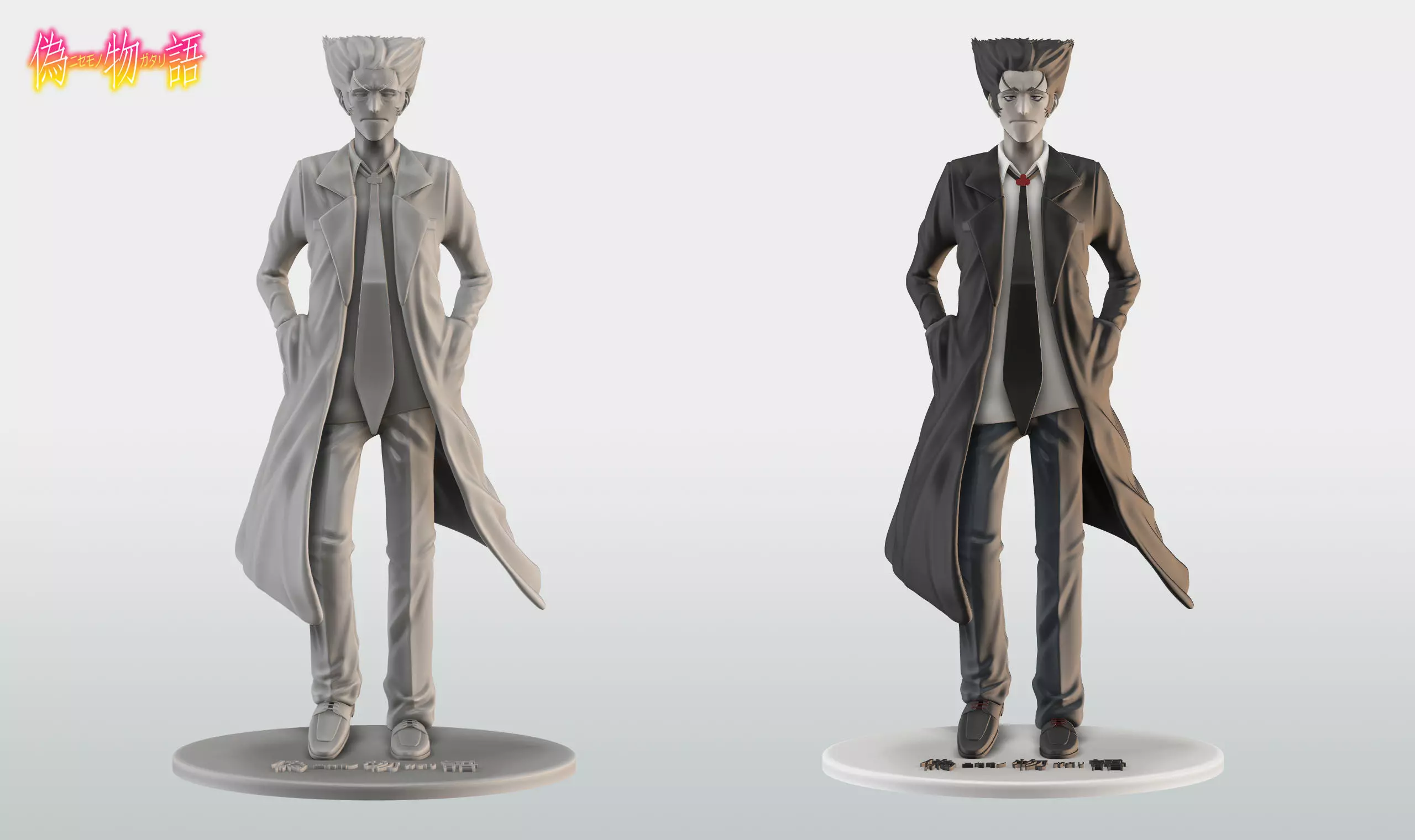 Nisemonogatari - Kaiki Deshu 3D print model_0