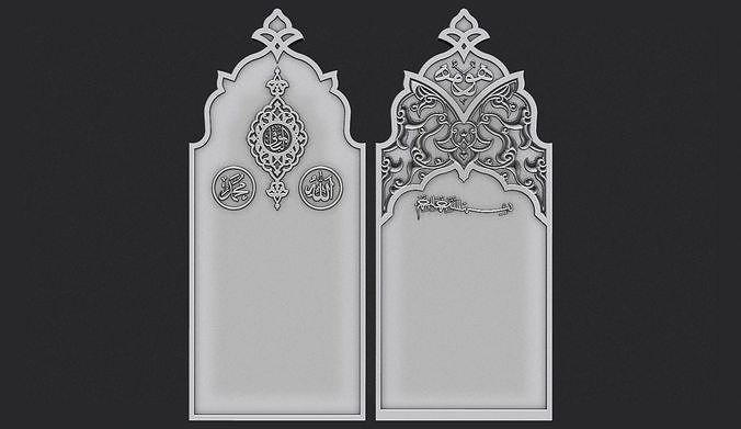 Islamic Memorial Tombstone 3D print model