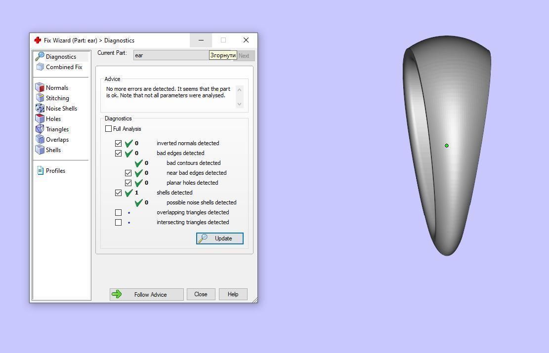 Ukrainian Trident 3D print model_24