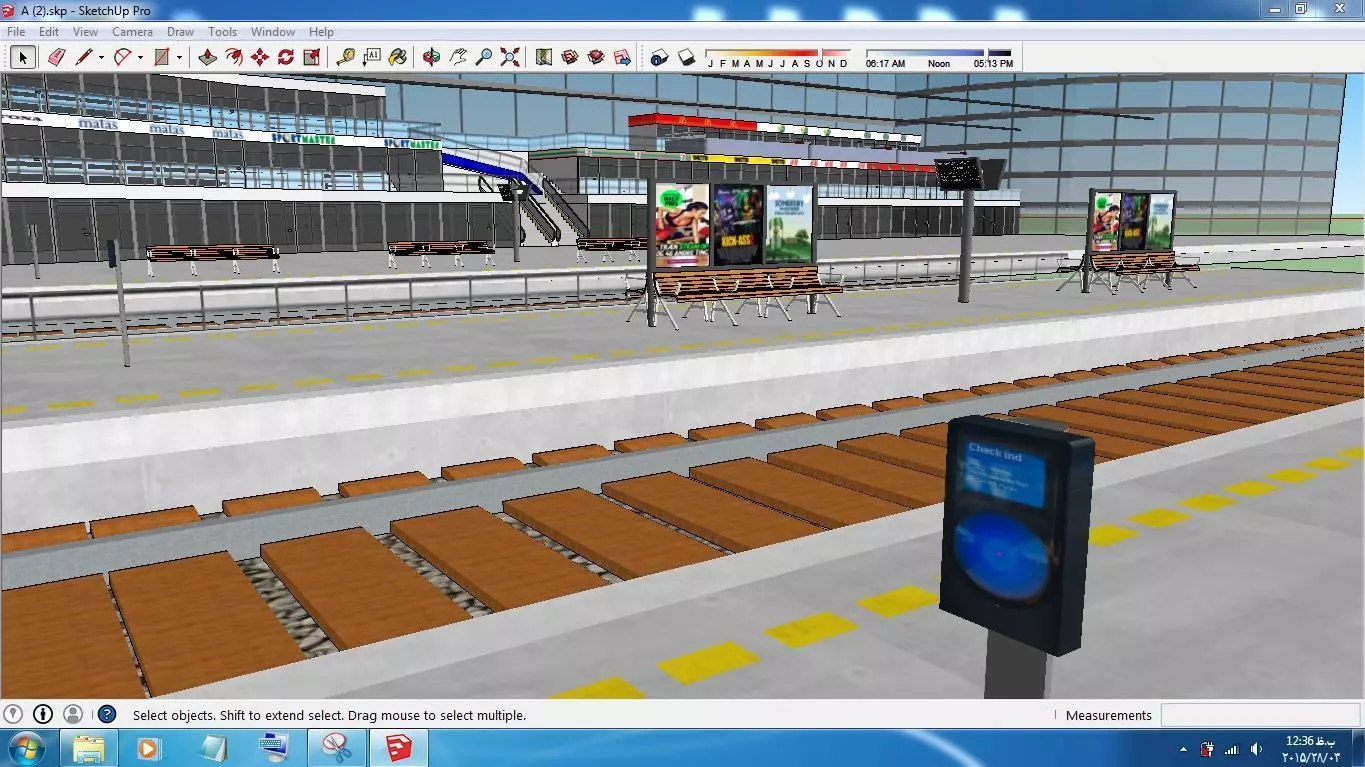 Sketchup Terminal A2 Free 3D model_0