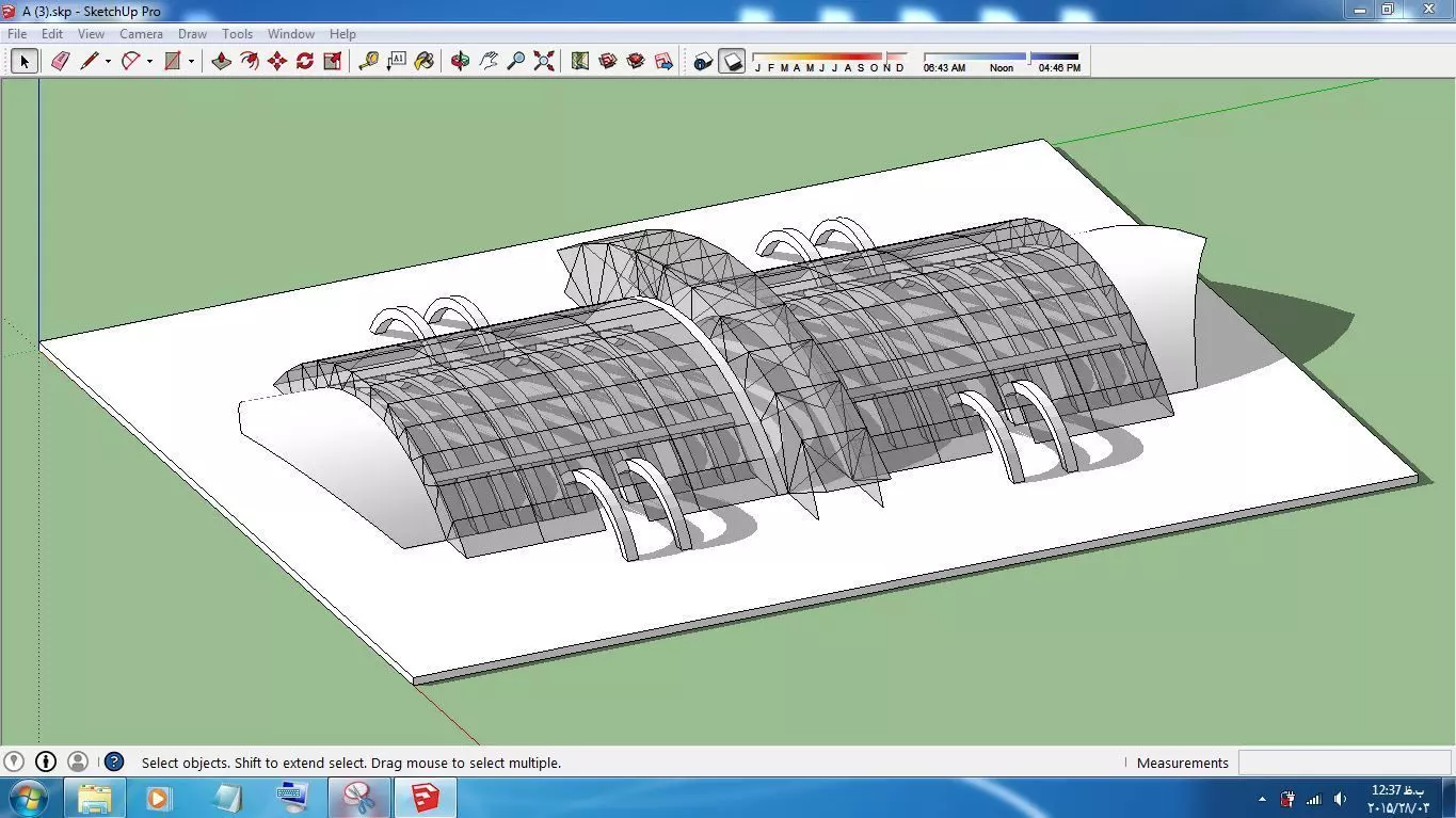 Sketchup Terminal A3 Free 3D model_0