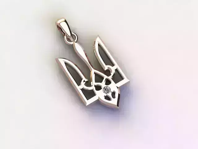 Ukraine sign pendant 