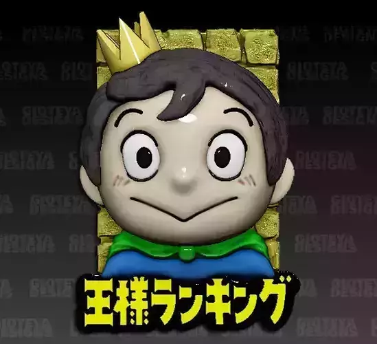 Ousama Ranking Ranking of Kings Bojjie