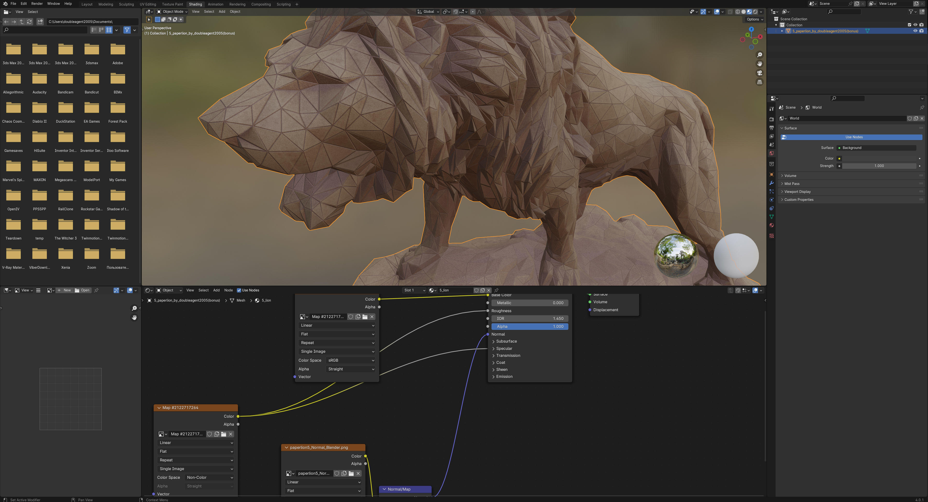 Paper Lion PBR model Low-poly 3D model_7