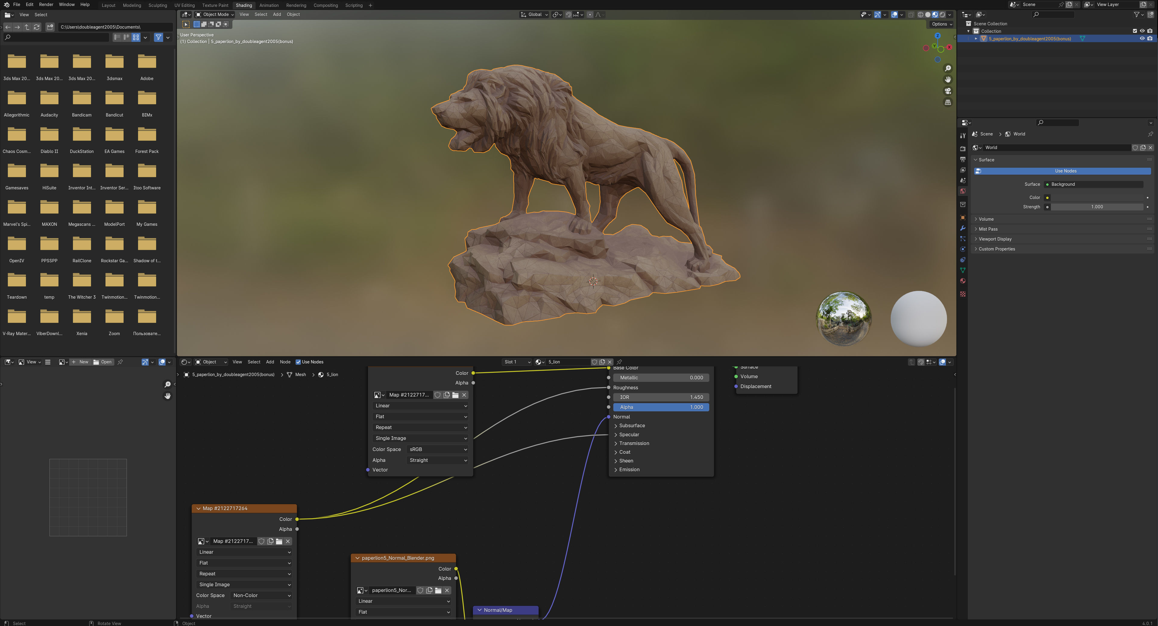 Paper Lion PBR model Low-poly 3D model_8